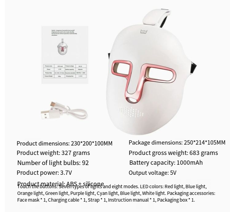 7‑Color LED Light Therapy Facial Mask – Skin Rejuvenation & Anti‑Aging