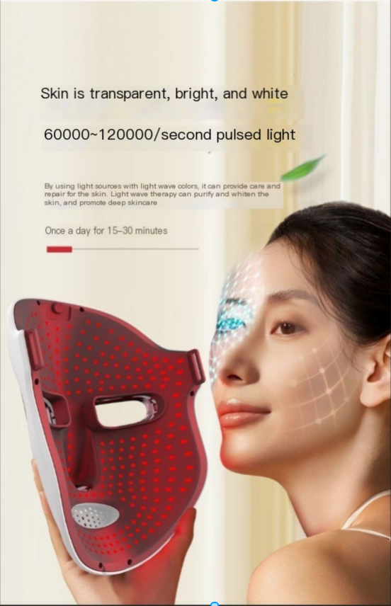 7‑Color LED Light Therapy Facial Mask – Skin Rejuvenation & Anti‑Aging