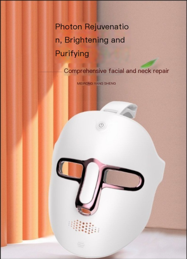 7‑Color LED Light Therapy Facial Mask – Skin Rejuvenation & Anti‑Aging